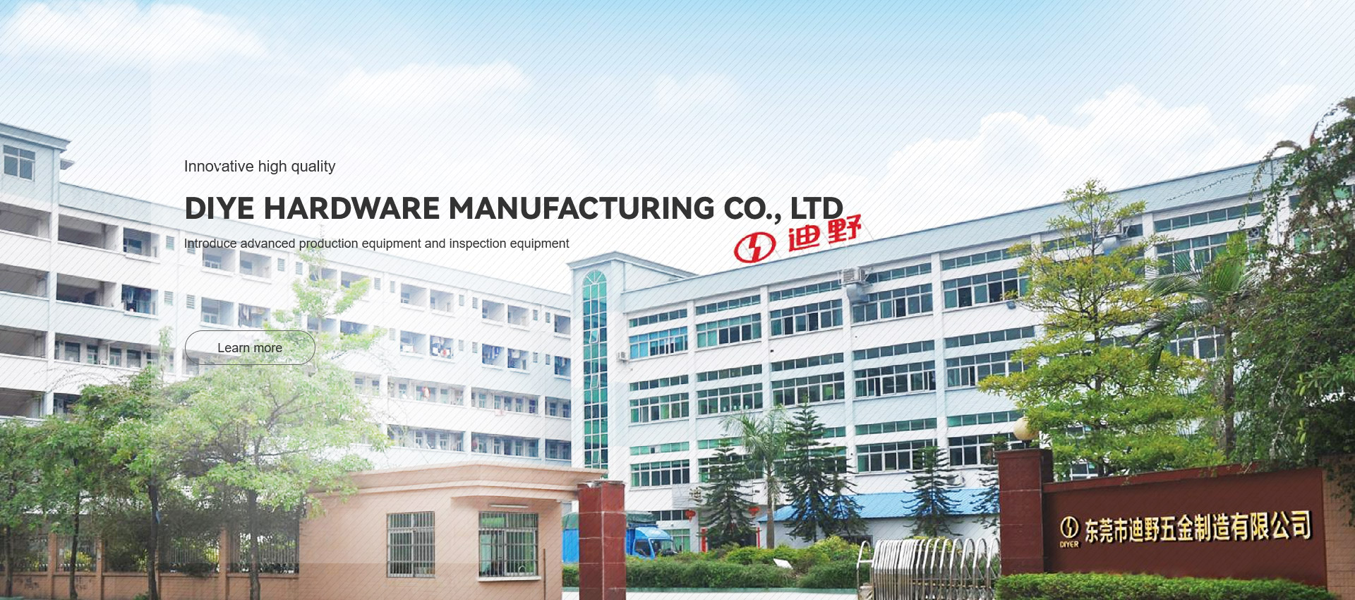 Dongguan Diye Hardware Manufacturing Co., Ltd.